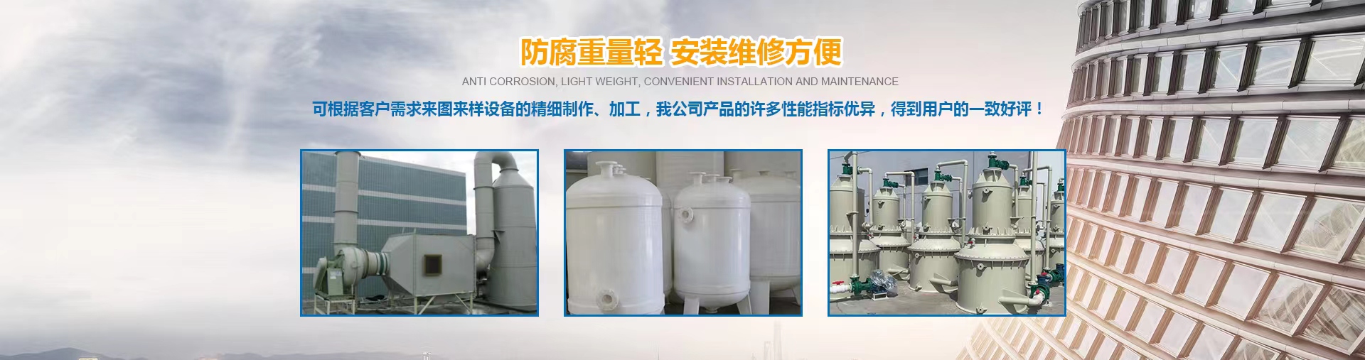 浙江福萊斯伯光電科技有限公司